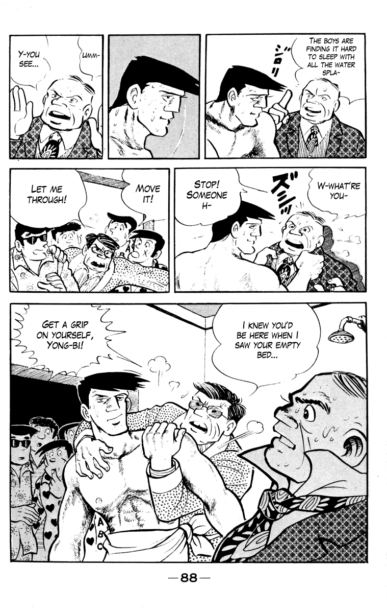 Read Ashita no Joe_ Fighting for Tomorrow ENGLISH Manga Online