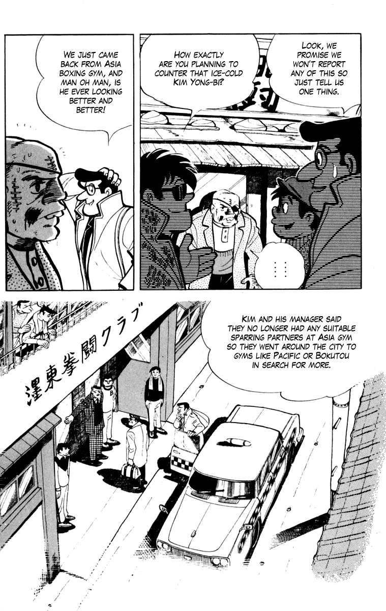 Read Ashita no Joe_ Fighting for Tomorrow ENGLISH Manga Online