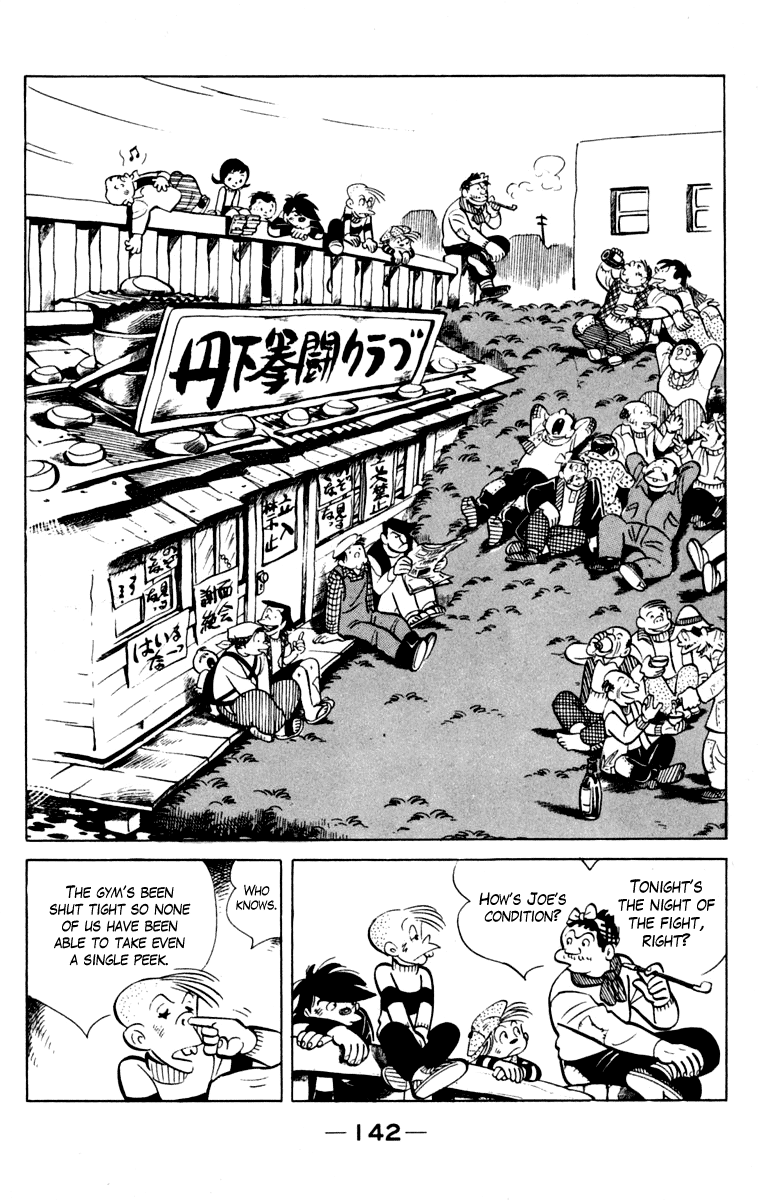 Read Ashita no Joe_ Fighting for Tomorrow ENGLISH Manga Online