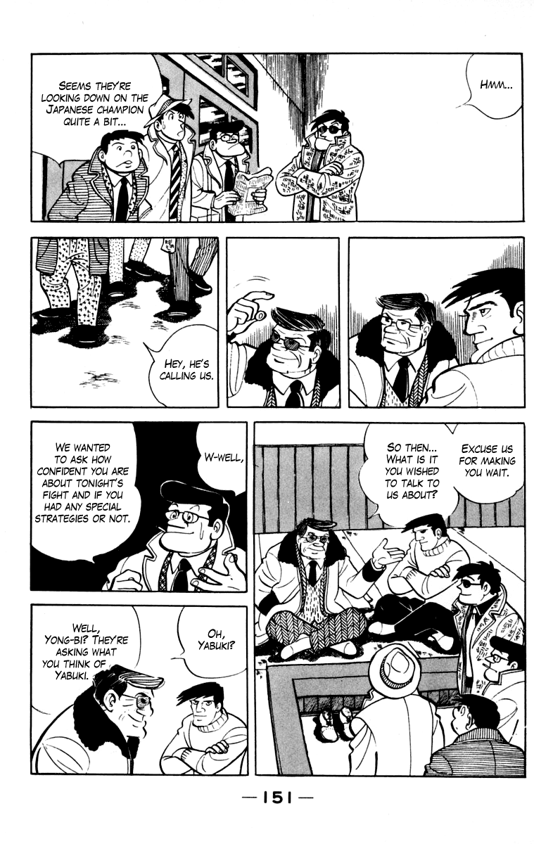 Read Ashita no Joe_ Fighting for Tomorrow ENGLISH Manga Online