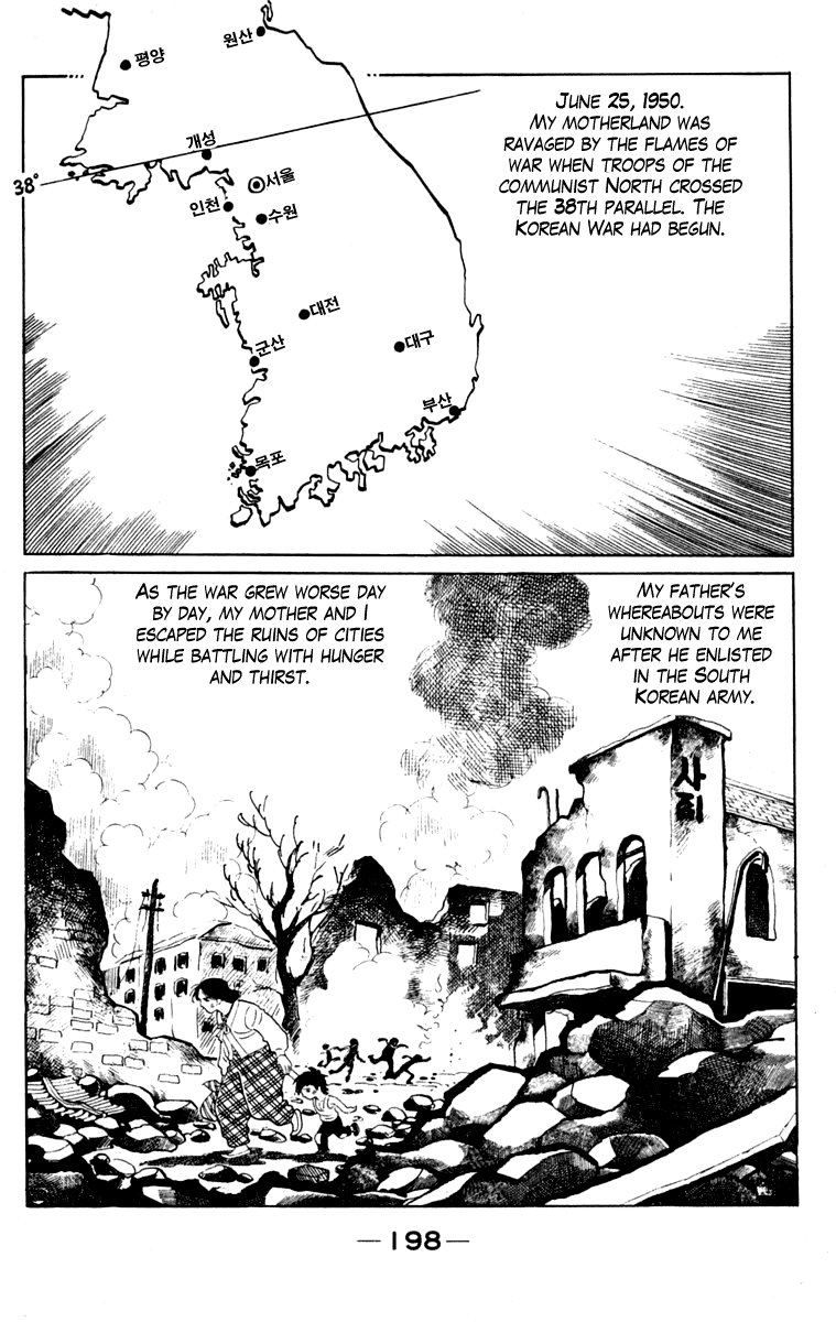 Read Ashita no Joe_ Fighting for Tomorrow ENGLISH Manga Online