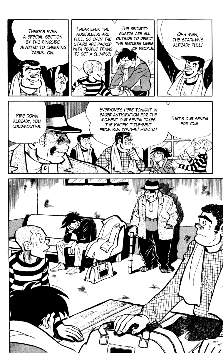 Read Ashita no Joe_ Fighting for Tomorrow ENGLISH Manga Online