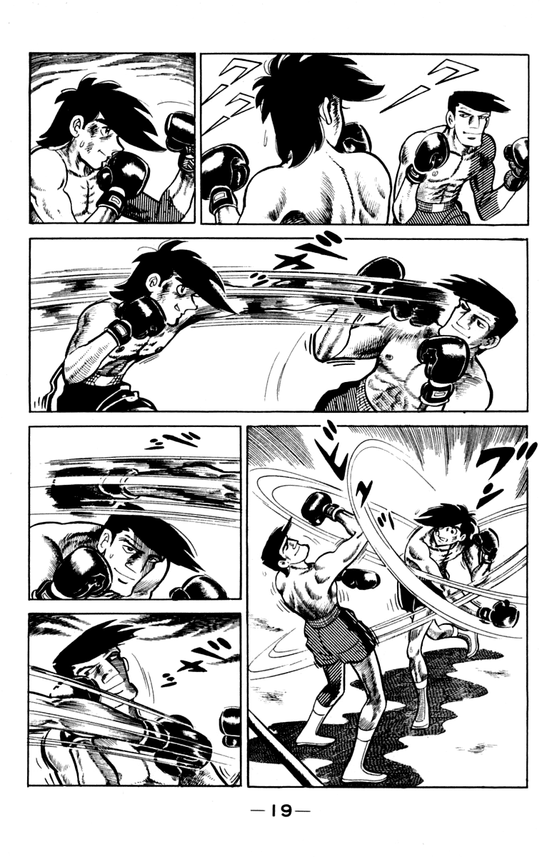 Read Ashita no Joe_ Fighting for Tomorrow ENGLISH Manga Online