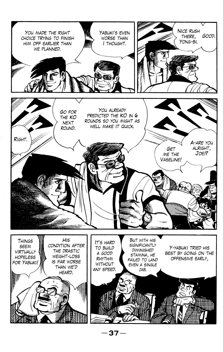 Read Ashita no Joe_ Fighting for Tomorrow ENGLISH Manga Online