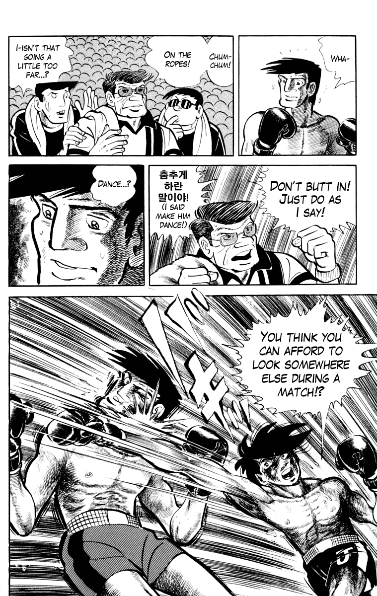 Read Ashita no Joe_ Fighting for Tomorrow ENGLISH Manga Online