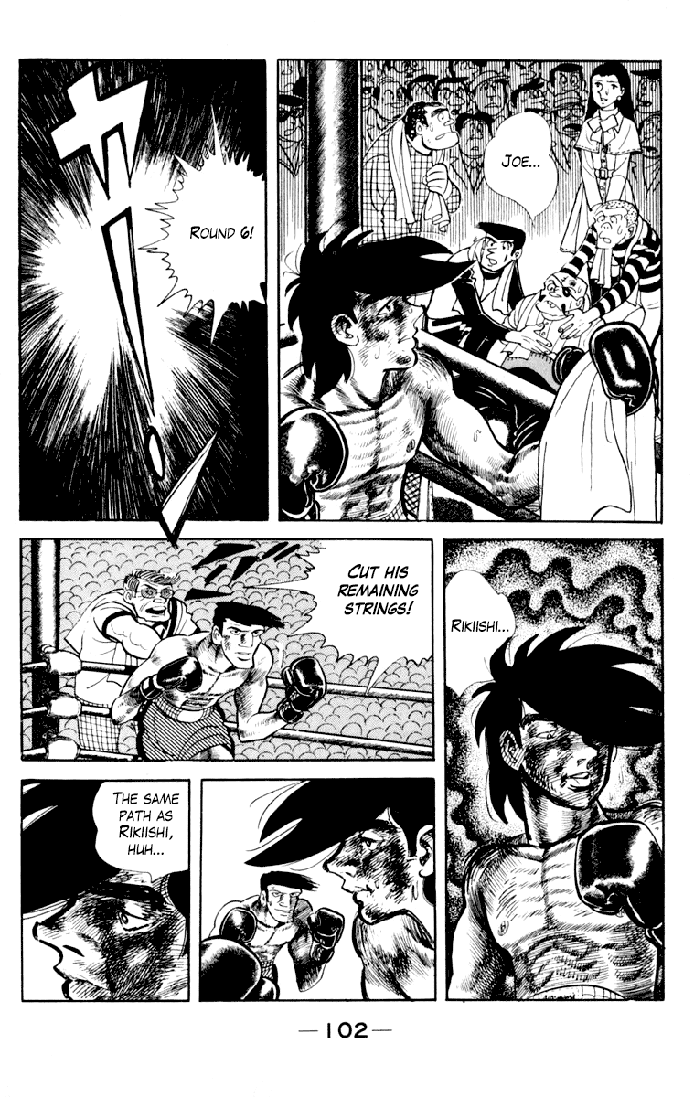 Read Ashita no Joe_ Fighting for Tomorrow ENGLISH Manga Online