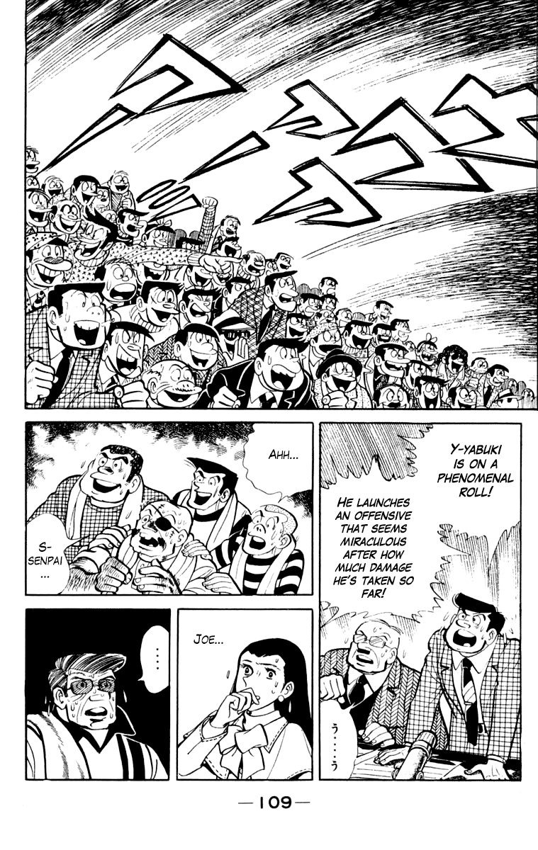 Read Ashita no Joe_ Fighting for Tomorrow ENGLISH Manga Online