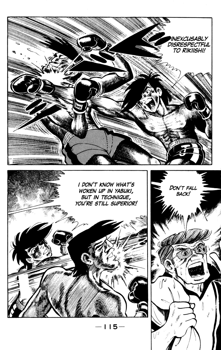 Read Ashita no Joe_ Fighting for Tomorrow ENGLISH Manga Online