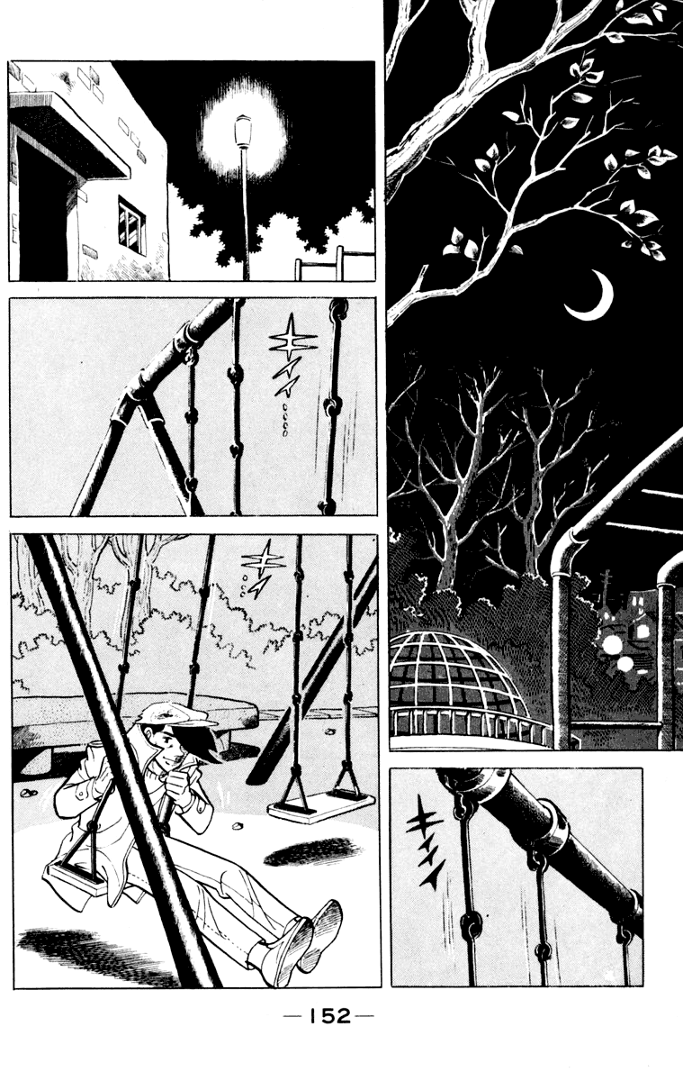 Read Ashita no Joe_ Fighting for Tomorrow ENGLISH Manga Online