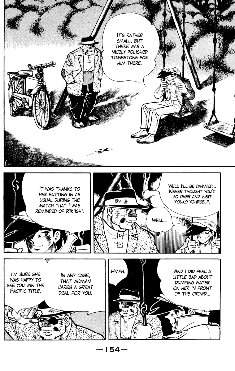 Read Ashita no Joe_ Fighting for Tomorrow ENGLISH Manga Online