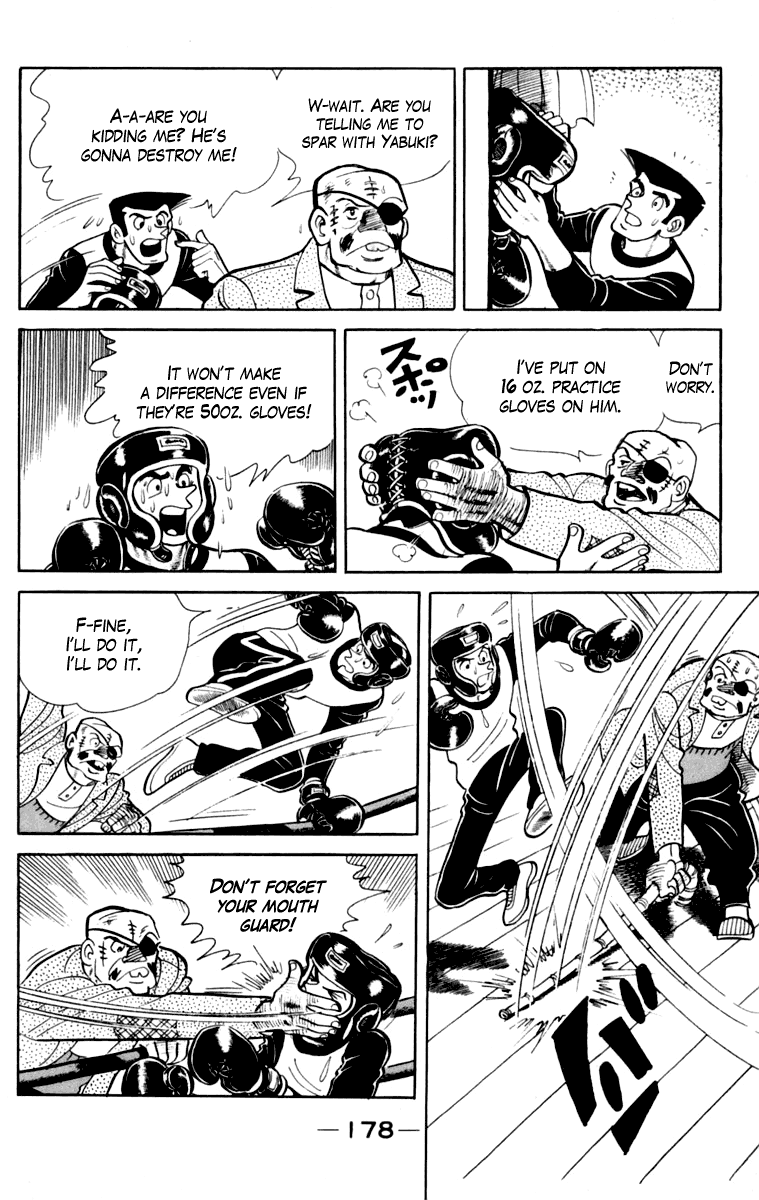 Read Ashita no Joe_ Fighting for Tomorrow ENGLISH Manga Online