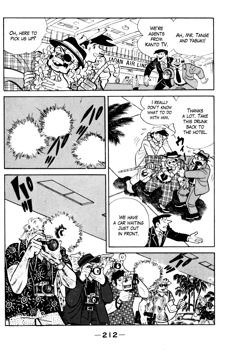 Read Ashita no Joe_ Fighting for Tomorrow ENGLISH Manga Online