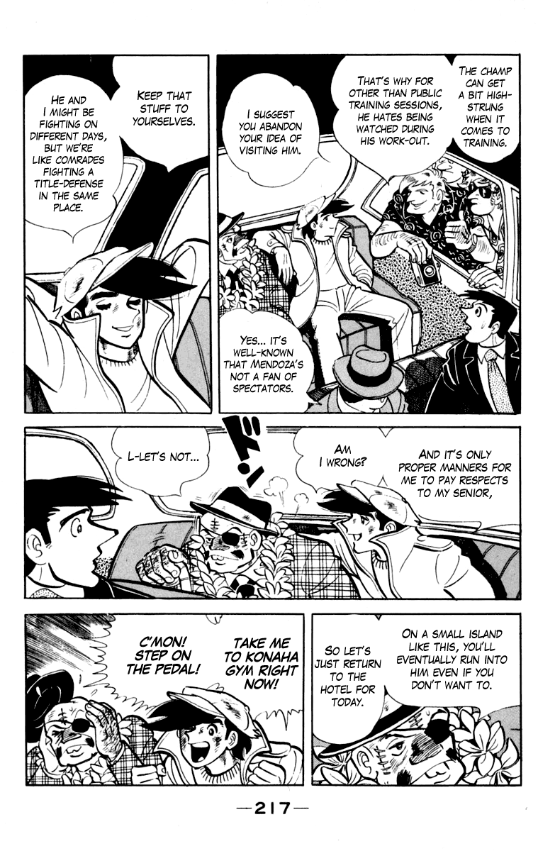 Read Ashita no Joe_ Fighting for Tomorrow ENGLISH Manga Online