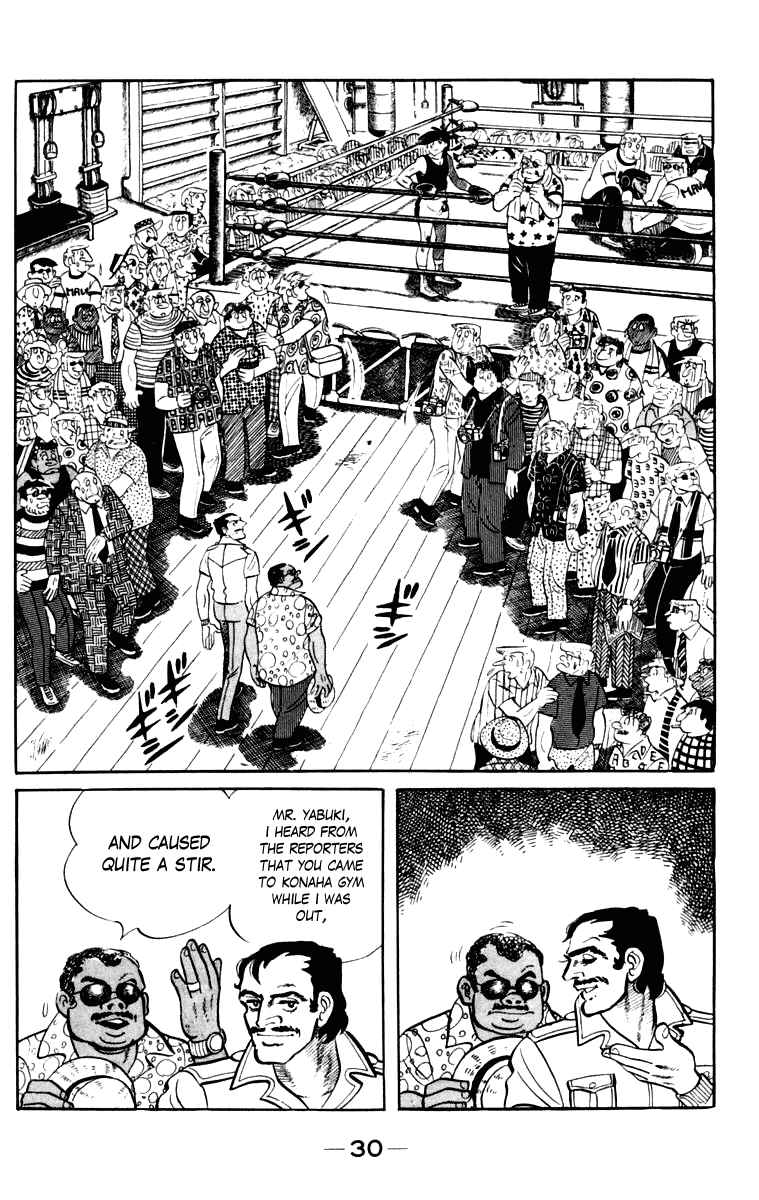 Read Ashita no Joe_ Fighting for Tomorrow ENGLISH Manga Online