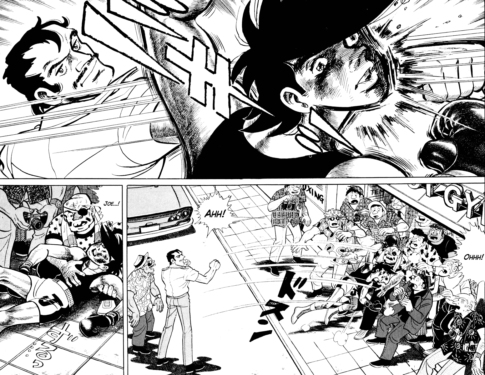 Read Ashita no Joe_ Fighting for Tomorrow ENGLISH Manga Online