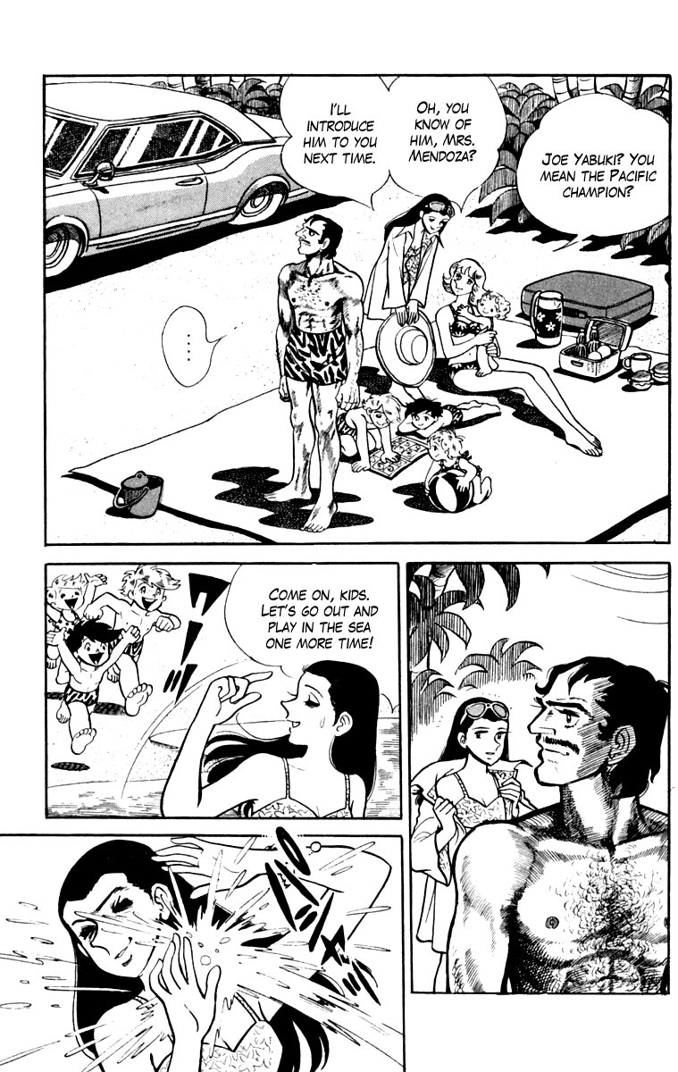 Read Ashita no Joe_ Fighting for Tomorrow ENGLISH Manga Online