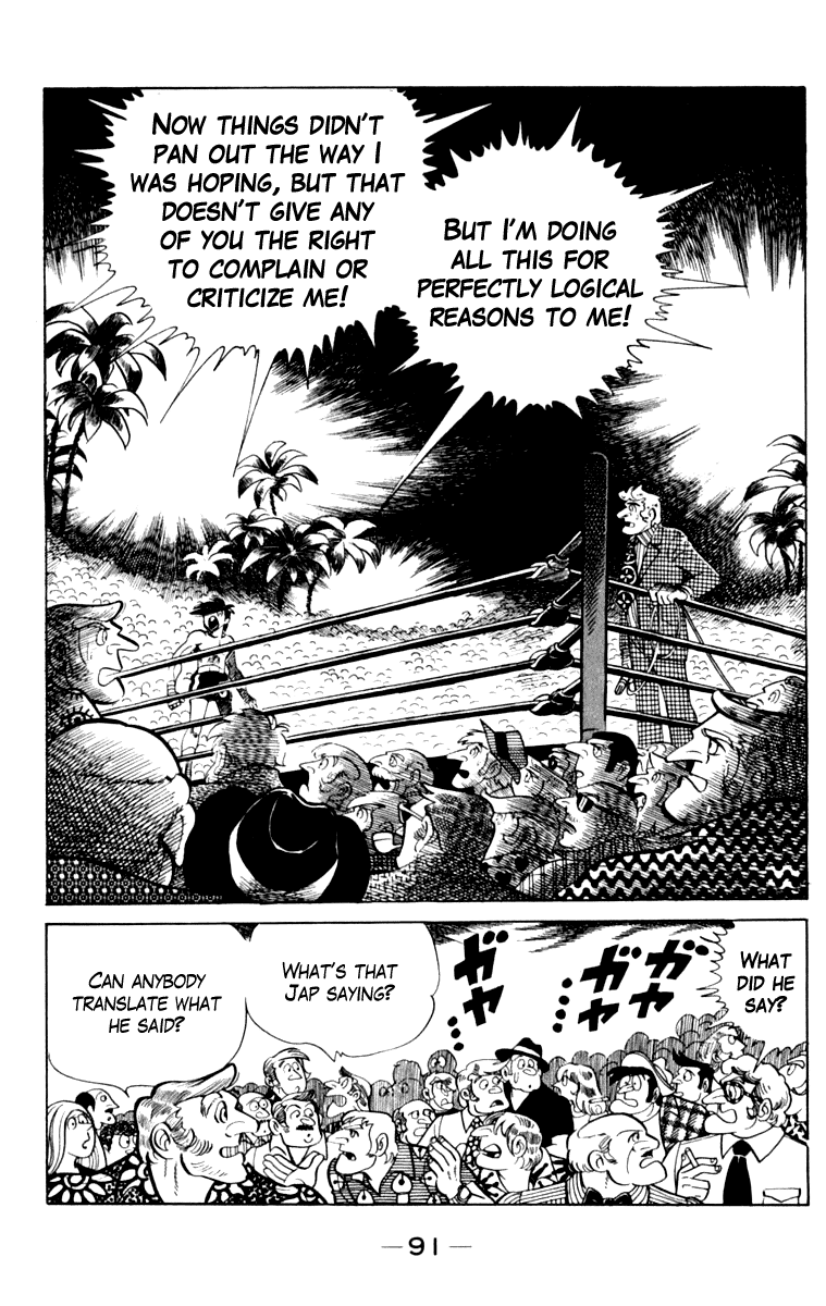 Read Ashita no Joe_ Fighting for Tomorrow ENGLISH Manga Online