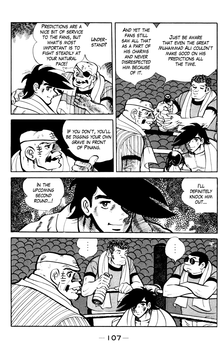 Read Ashita no Joe_ Fighting for Tomorrow ENGLISH Manga Online