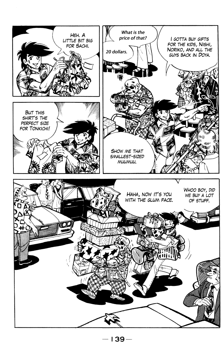 Read Ashita no Joe_ Fighting for Tomorrow ENGLISH Manga Online