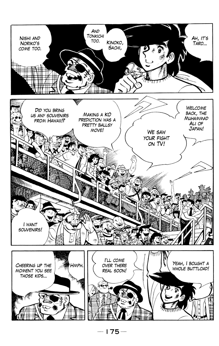 Read Ashita no Joe_ Fighting for Tomorrow ENGLISH Manga Online