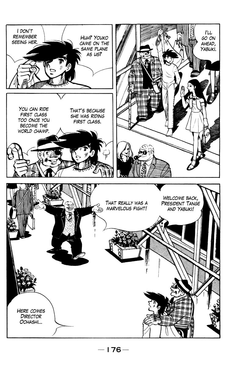 Read Ashita no Joe_ Fighting for Tomorrow ENGLISH Manga Online