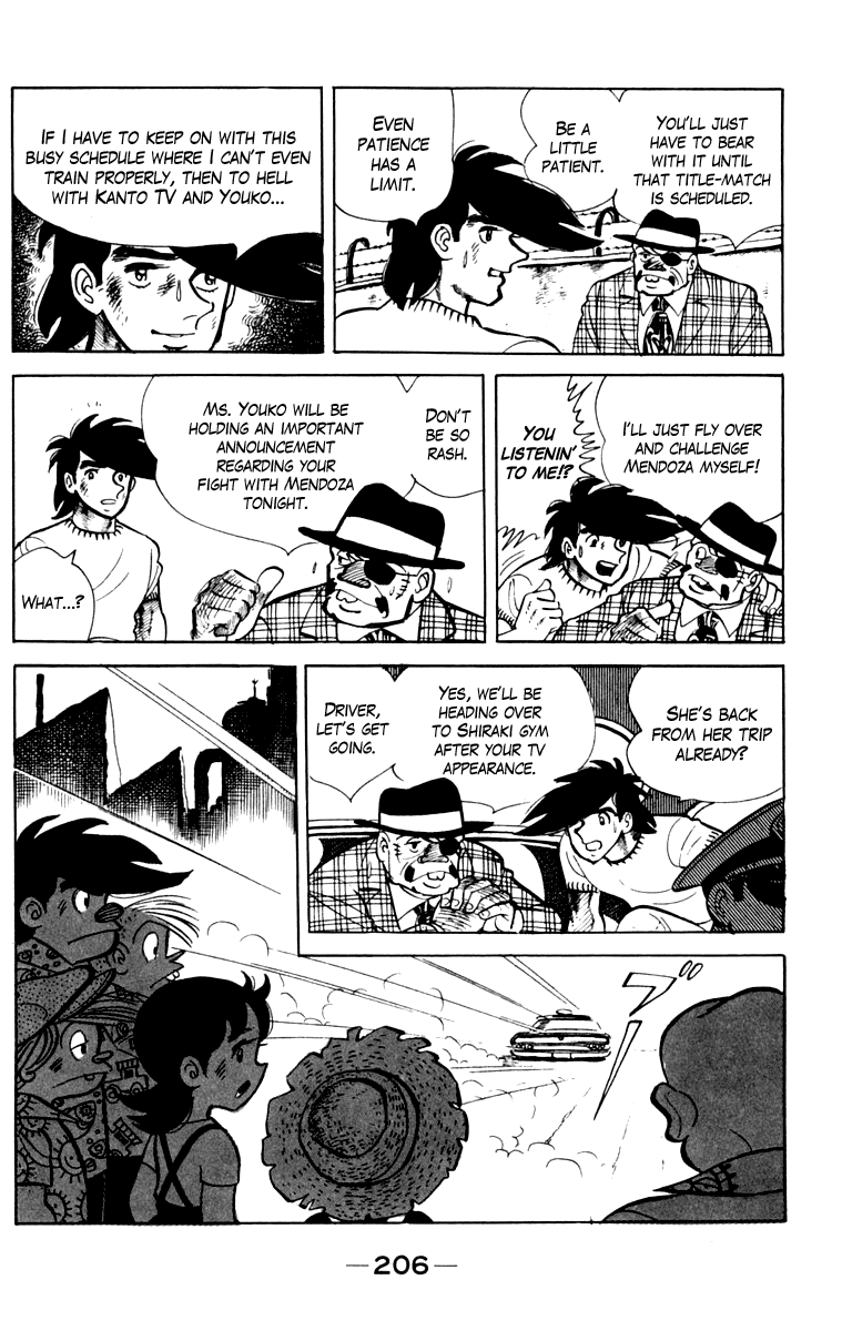 Read Ashita no Joe_ Fighting for Tomorrow ENGLISH Manga Online