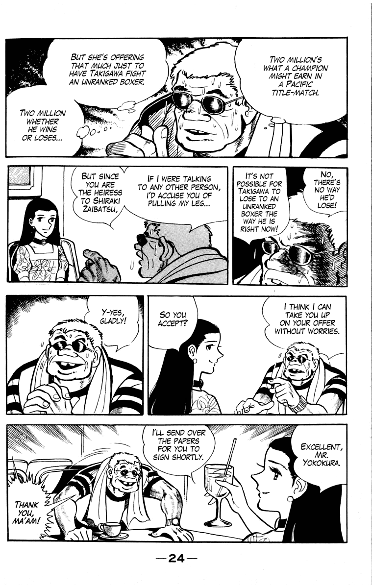 Read Ashita no Joe_ Fighting for Tomorrow ENGLISH Manga Online