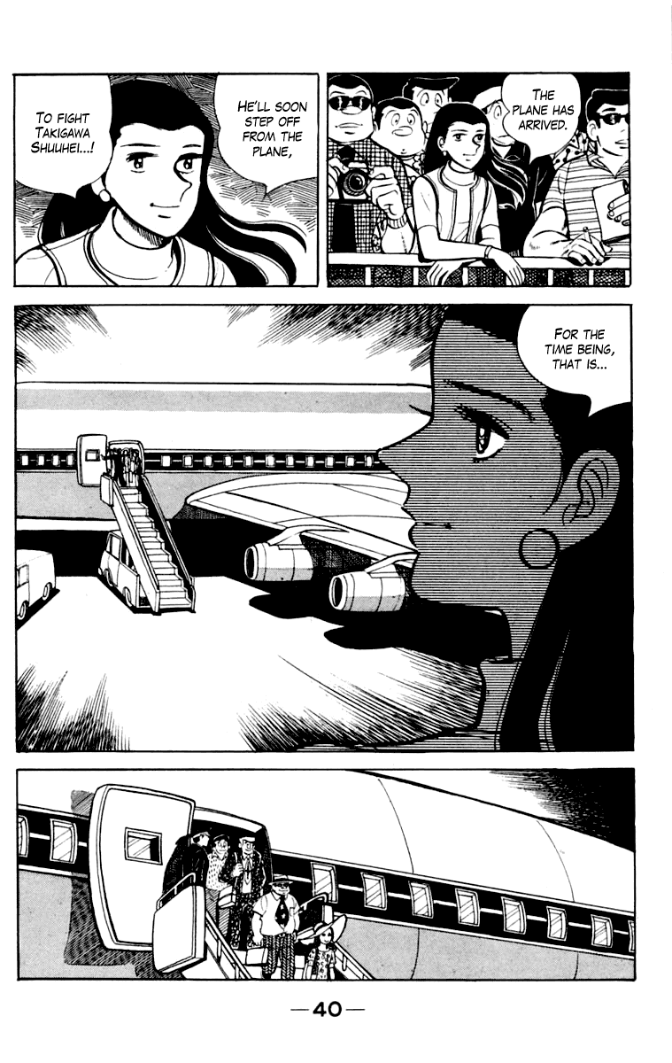 Read Ashita no Joe_ Fighting for Tomorrow ENGLISH Manga Online