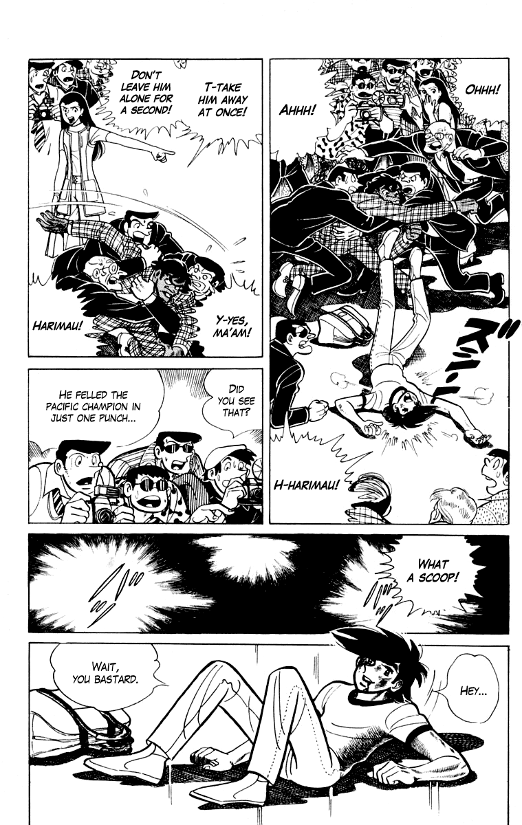 Read Ashita no Joe_ Fighting for Tomorrow ENGLISH Manga Online