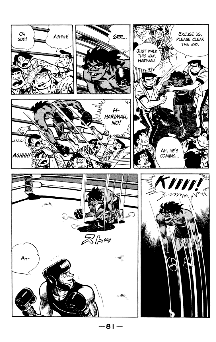 Read Ashita no Joe_ Fighting for Tomorrow ENGLISH Manga Online