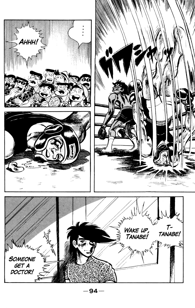 Read Ashita no Joe_ Fighting for Tomorrow ENGLISH Manga Online