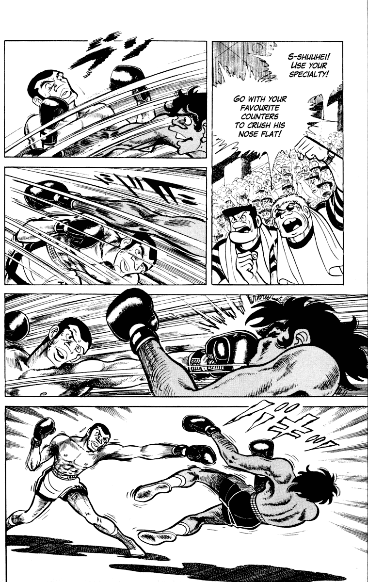 Read Ashita no Joe_ Fighting for Tomorrow ENGLISH Manga Online