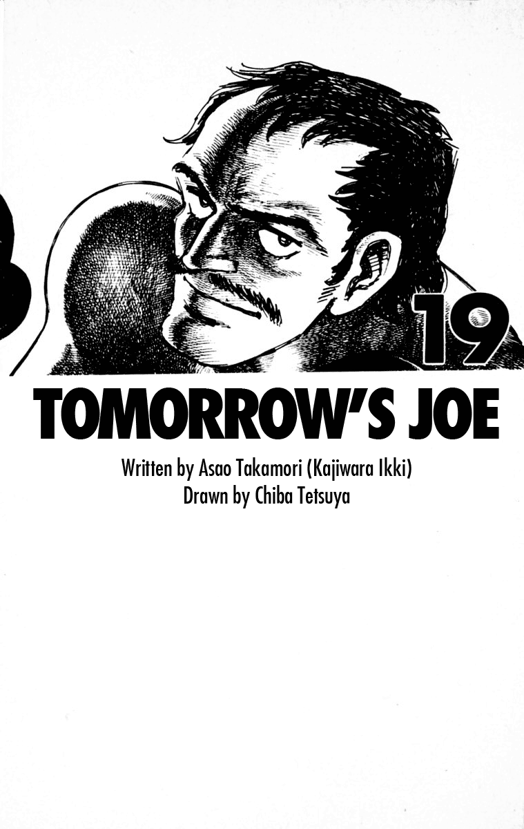Read Ashita no Joe_ Fighting for Tomorrow ENGLISH Manga Online