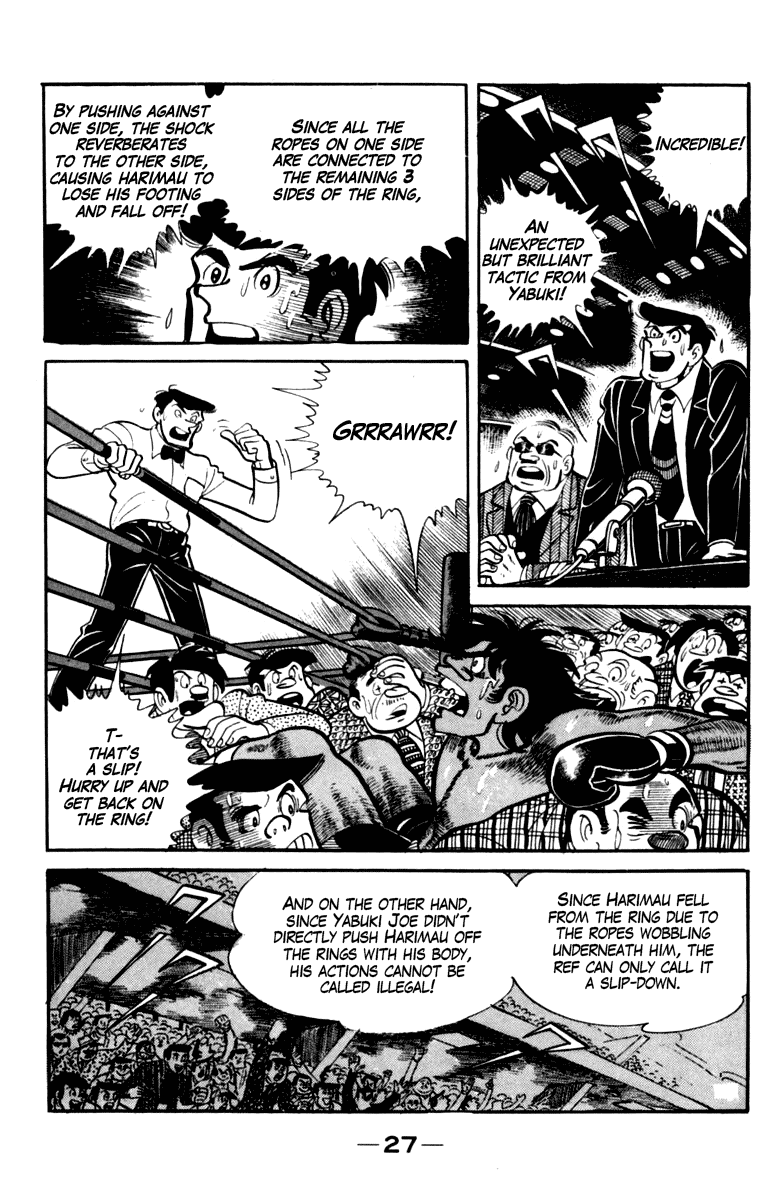 Read Ashita no Joe_ Fighting for Tomorrow ENGLISH Manga Online