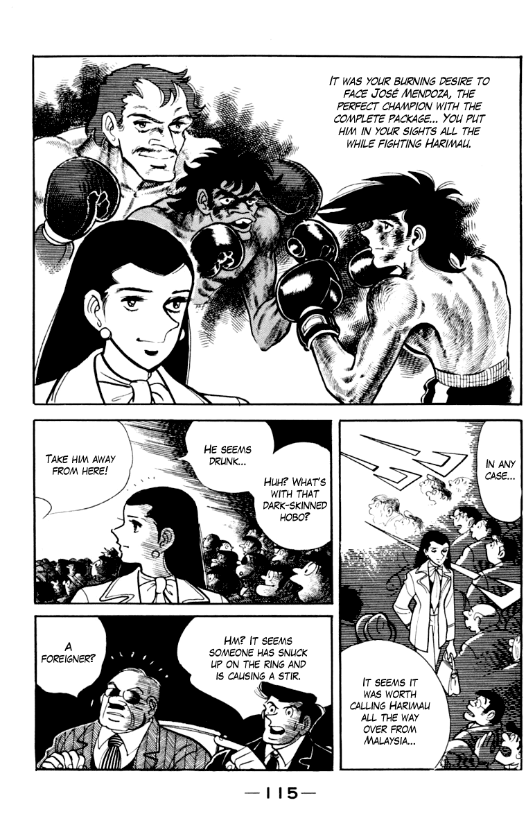 Read Ashita no Joe_ Fighting for Tomorrow ENGLISH Manga Online