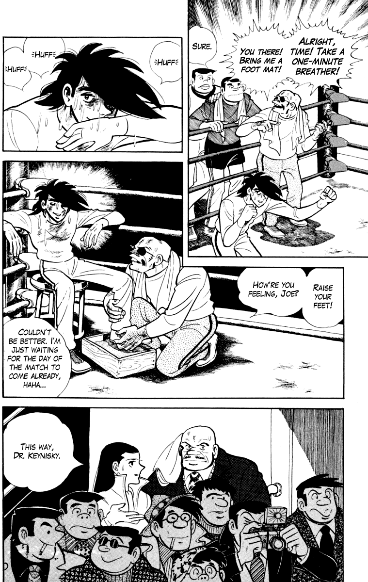 Read Ashita no Joe_ Fighting for Tomorrow ENGLISH Manga Online