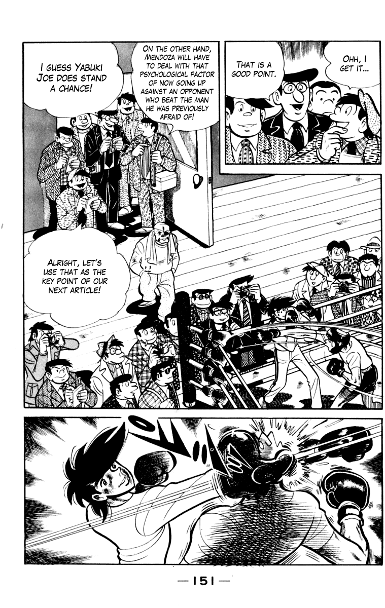 Read Ashita no Joe_ Fighting for Tomorrow ENGLISH Manga Online