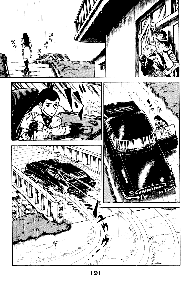 Read Ashita no Joe_ Fighting for Tomorrow ENGLISH Manga Online