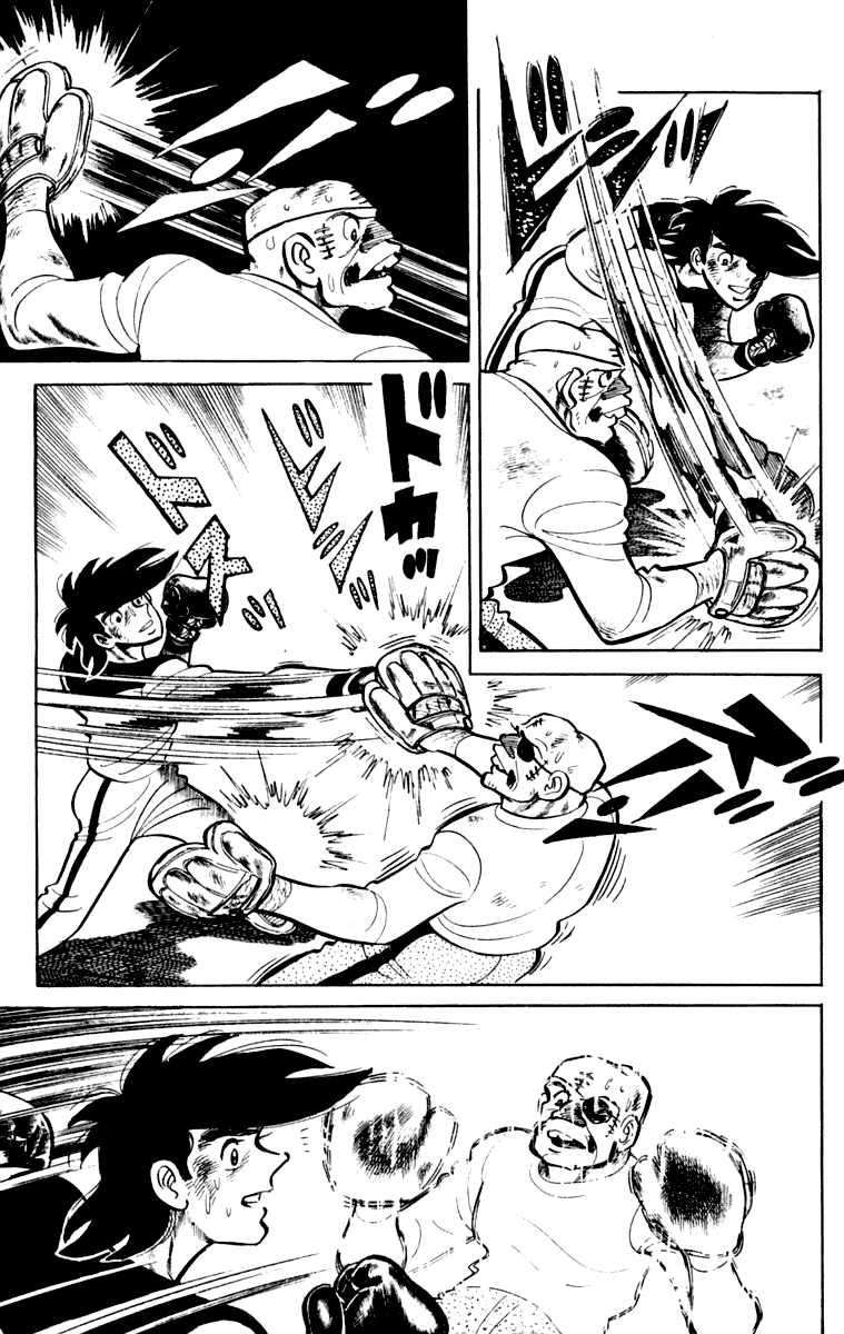 Read Ashita no Joe_ Fighting for Tomorrow ENGLISH Manga Online