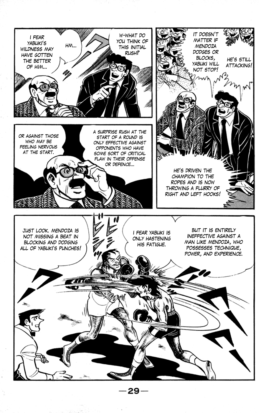 Read Ashita no Joe_ Fighting for Tomorrow ENGLISH Manga Online