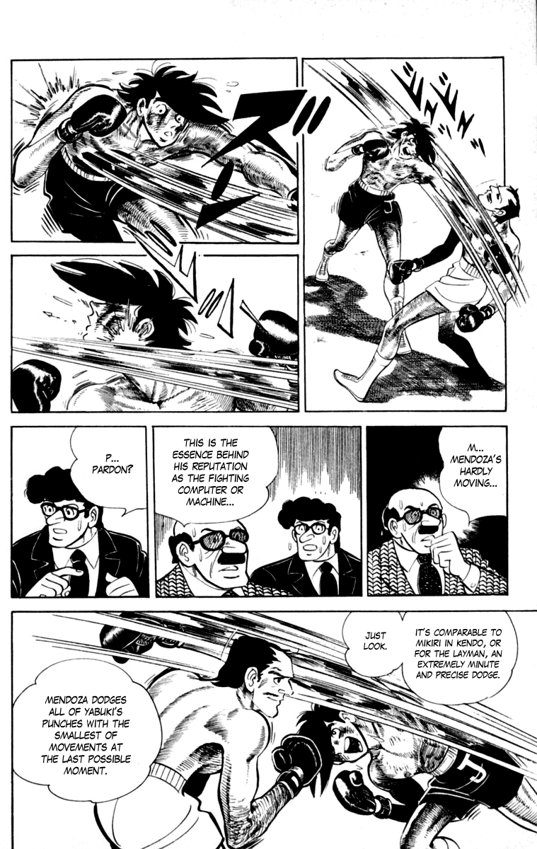 Read Ashita no Joe_ Fighting for Tomorrow ENGLISH Manga Online