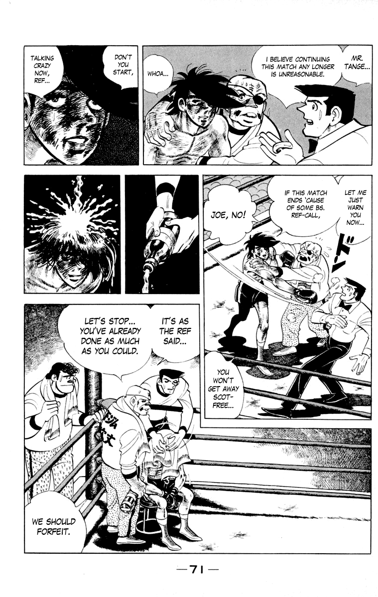 Read Ashita no Joe_ Fighting for Tomorrow ENGLISH Manga Online