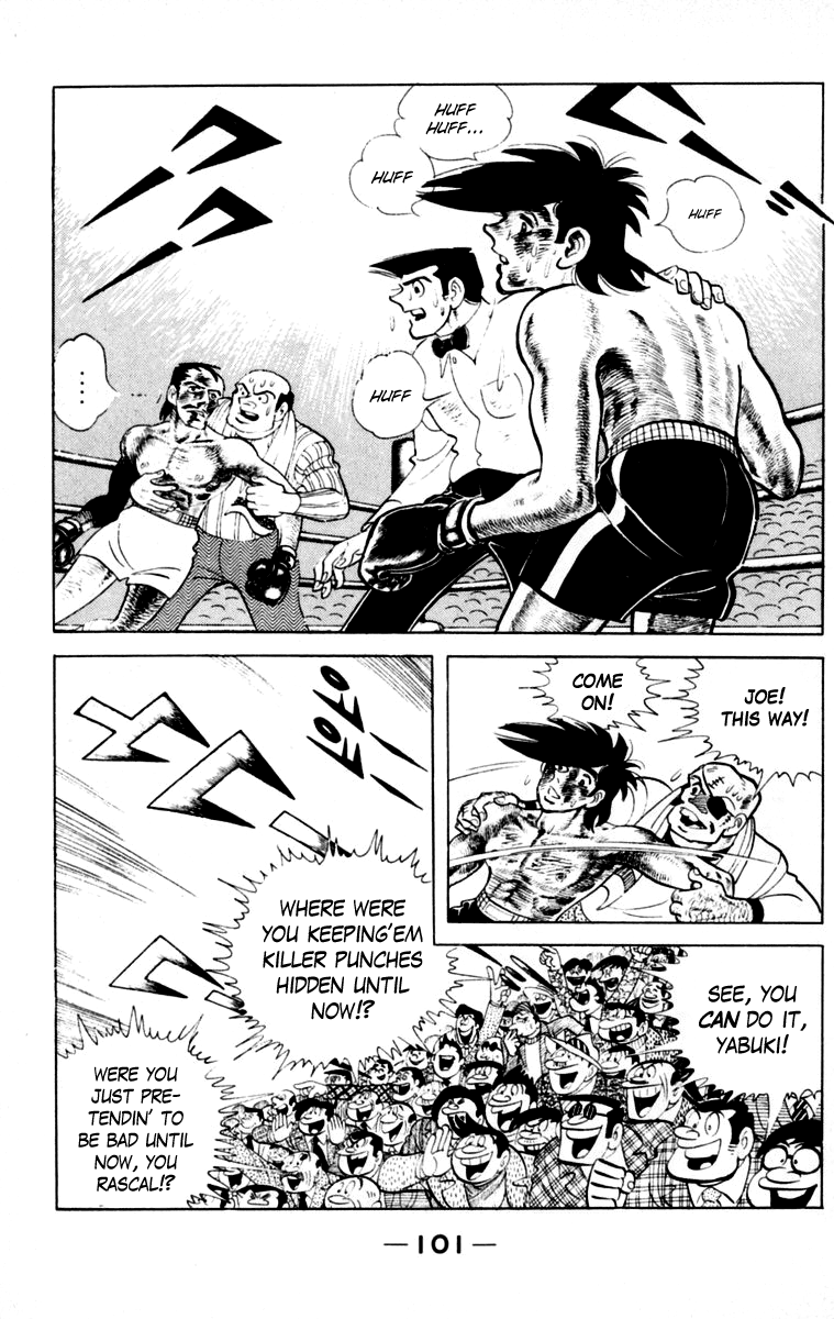 Read Ashita no Joe_ Fighting for Tomorrow ENGLISH Manga Online