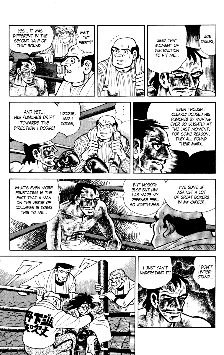 Read Ashita no Joe_ Fighting for Tomorrow ENGLISH Manga Online