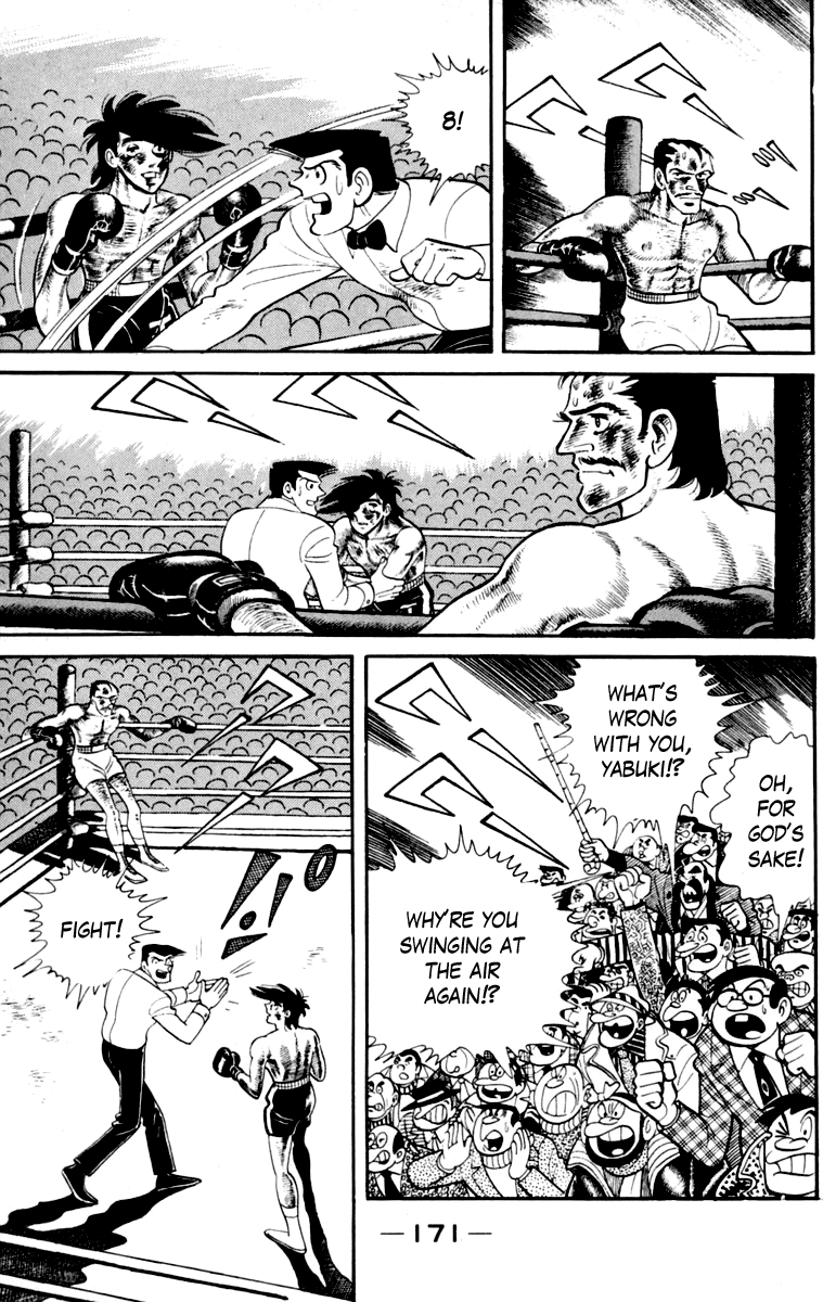 Read Ashita no Joe_ Fighting for Tomorrow ENGLISH Manga Online