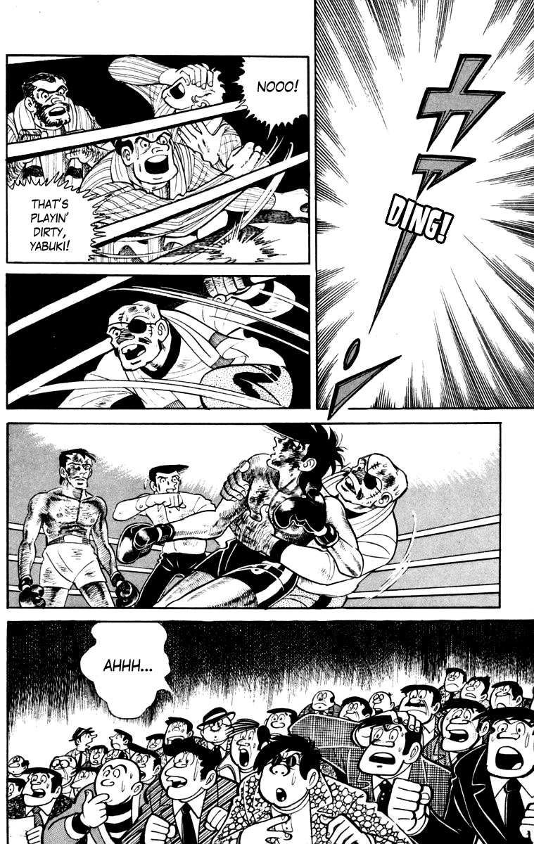 Read Ashita no Joe_ Fighting for Tomorrow ENGLISH Manga Online