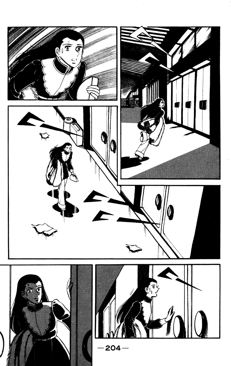 Read Ashita no Joe_ Fighting for Tomorrow ENGLISH Manga Online