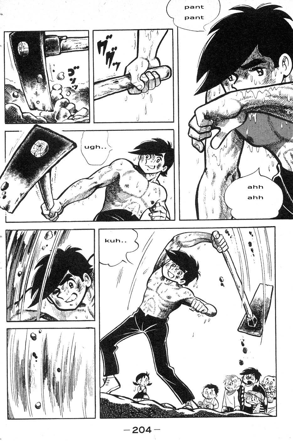 Read Ashita no Joe_ Fighting for Tomorrow ENGLISH Manga Online