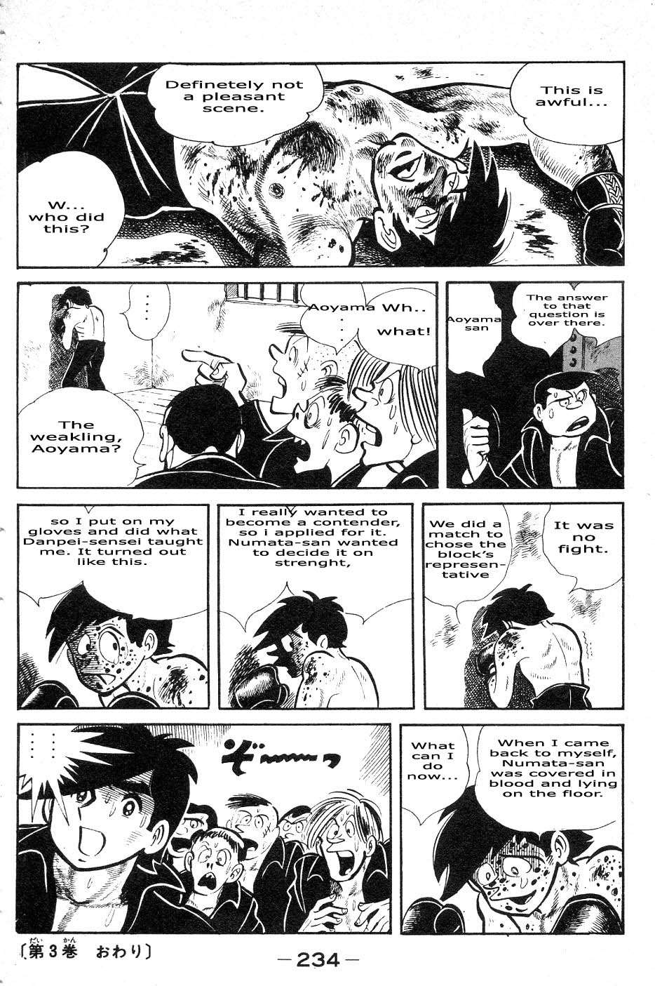 Read Ashita no Joe_ Fighting for Tomorrow ENGLISH Manga Online