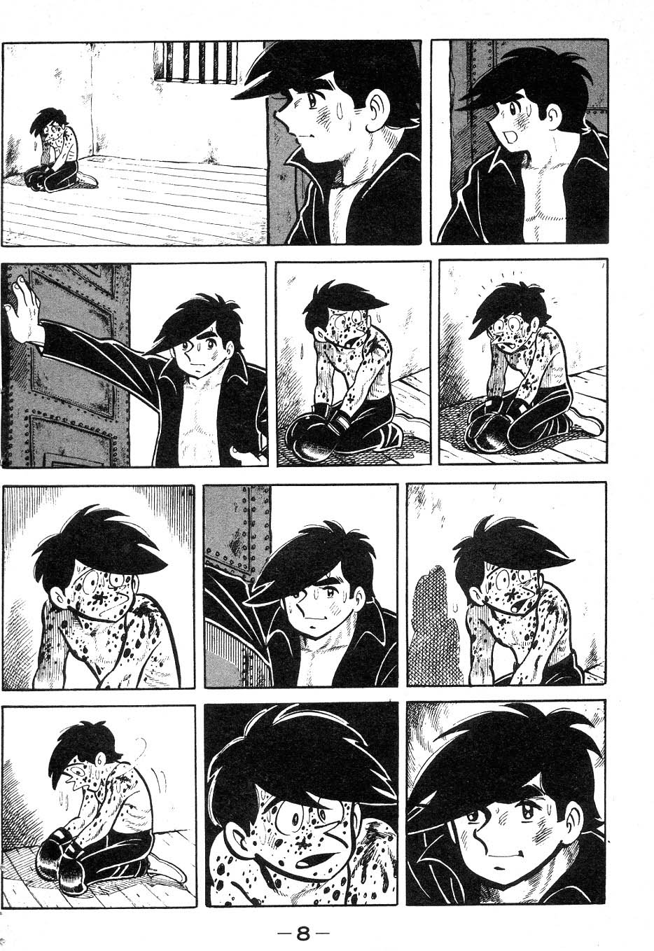 Read Ashita no Joe_ Fighting for Tomorrow ENGLISH Manga Online